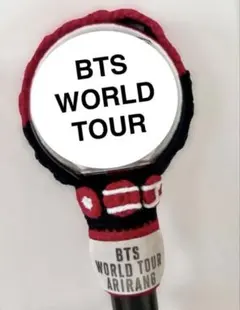 BTS WORLD TOUR ARIRANG アミボムペンライトカバー