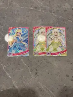 ひみつのアイプリ スペシャル