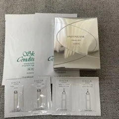 アルビオン　アンフィネス　スペシャルキット（美容液なし）