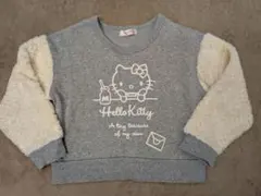 Hello Kitty トレーナー 100cm Sugarland