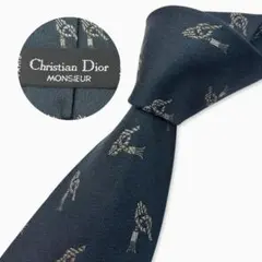 Christian Dior シルクネクタイ ロープノット柄 ネイビー