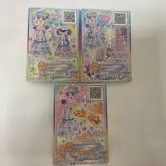 2026年最新】花園きらら カードの人気アイテム - メルカリ