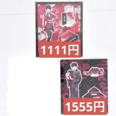 2026年最新】あっとくんのグッズはこちらの人気アイテム - メルカリ
