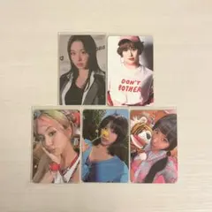 TWICE チェヨントレカセット