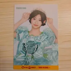 Item thumbnail for item 5651156c-12a0-4bb8-ae23-2af2e29c1a3b