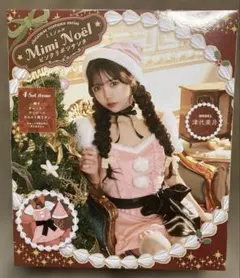 ピンクリボンサンタ　サンタ クリスマス コスプレ ピンク　ドンキ