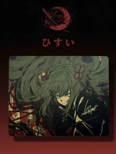 AbyssGaming 炎珀 ガラスマウスパッド - メルカリ