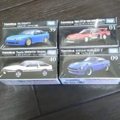 トミカプレミアム新品未開封4台