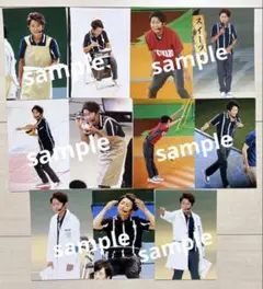 嵐 大野智 写真11枚セット