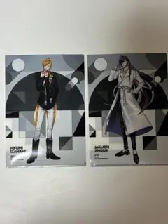 ヒプノシスマイク 寂雷 一二三 トレーディングミニクリアファイル EW02