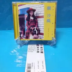 BEST SELECTION/南沙織 カセットテープ - メルカリ