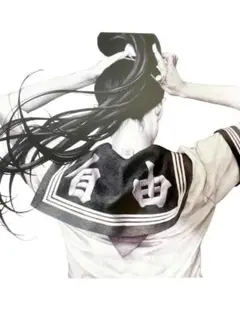 2025年最新】大友昇平の人気アイテム - メルカリ