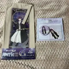 葬送のフリーレン Webくじ フェルン C賞＆H賞