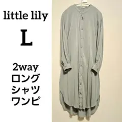 シャツワンピ ロングシャツ カーキ グリーン L 長袖 バンドカラー