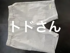 Item thumbnail for item 5a8c09fd-7adc-4aee-9b11-aa6fa8f5e1a6