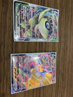 セレビィ VMAX & カイリキー VMAX カードセット