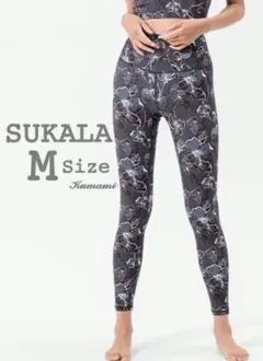 ラバ【SUKALA】ラインフラワープリントレギンス/M　未開封