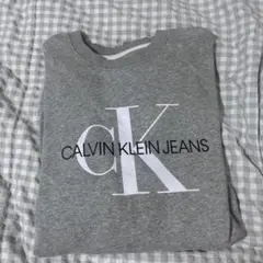 Calvin Klein Jeans カルバンクライン グレー スウェット