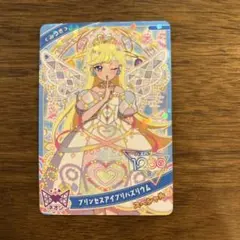 ひみつのアイプリ プリンセスアイプリバズリウムみつき スペシャル カード　1枚