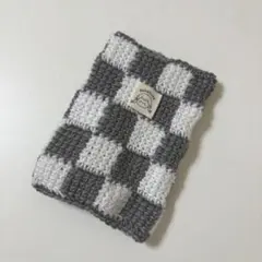 アフガン編み チェック柄 ブックカバー 文庫本 編み物 小物 グレー 白