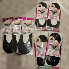 okamoto 脱げないココピタ7足セット小さめサイズ