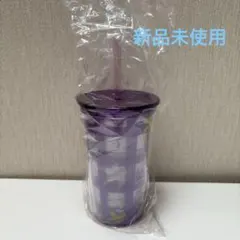 スタバ コールドカップタンブラー バタフライチェック