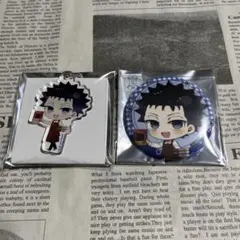 泉田塔一郎＊弱虫ペダル＊ぷちちょこ＊お仕事チャレンジ＊2点