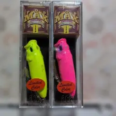 Megabass POPMAX SP-C PUG パグ ポップマックス - メルカリ