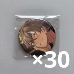 あんさんぶるスターズ あんスタ 大神晃牙 缶バッジ フィーチャー 2020