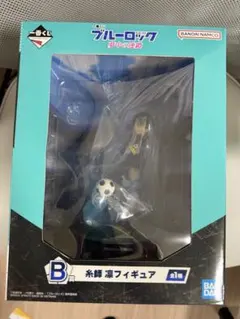 BLUE LOCK 糸師凛 フィギュア　一番くじ　夢中の連鎖　B賞