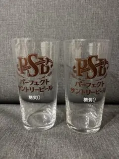 Item thumbnail for item 0bed08f3-c44d-4524-b2c2-e8fa9a5d72ce