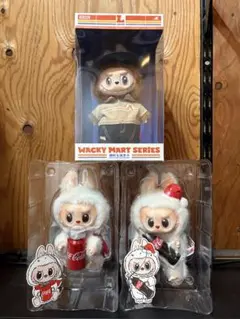 期間限定値下げ Wacky Mart Series コーラ ラブブ3体セット