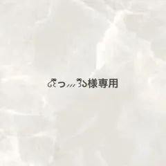 ネイルチップ 韓国 ワンホン ガーリー 量産 クリスマスネイル フレンチボルドー