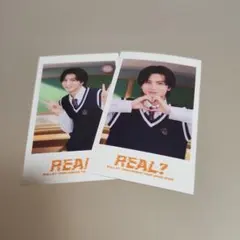 超特急　REAL？　ミニフォト　ハル　制服ver.
