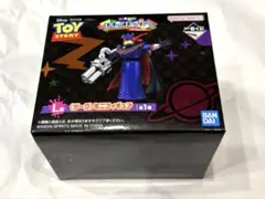一番くじトイ・ストーリー L賞 ザーグ ミニフィギュア