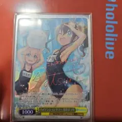 Item thumbnail for item 10a24dbc-f986-4b30-a098-8add3d8dd470