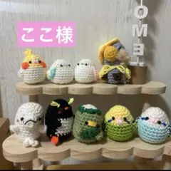 Mi様　miniあみぐるみ Mi様 miniあみぐるみ - メルカリ