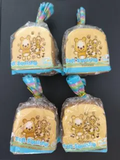 ディズニー　プーさん　★　食パンスクイーズ