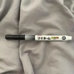 Item thumbnail for item 901b419c-18ba-44a4-ba07-c5966d99b02b