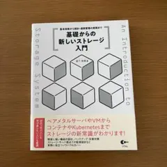 Item thumbnail for item 4cb47e82-b657-4598-93b4-4265f457ce15