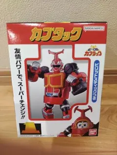 カブタック RE:スーパーチェンジシリーズ - メルカリ