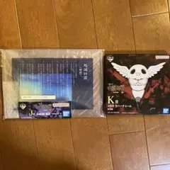 呪術廻戦 死滅回遊 一番くじ J賞 アクリルボード K賞 コガネ ラバーチャーム