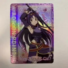 2026年最新】ユニオンアリーナ sao ユウキの人気アイテム - メルカリ