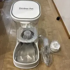 가드너 펫 자동 공급기 본체