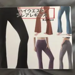 miiko様 リクエスト 2点 まとめ商品