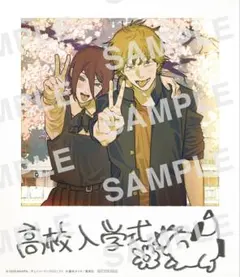 劇場版 チェンソーマン レゼ篇 映画入場者特典第5弾