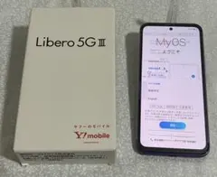 SIMフリー 初期化 Libero 5G III A202ZT パープルのサムネイル
