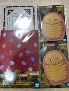 キングダム一番くじ　E賞4点セット