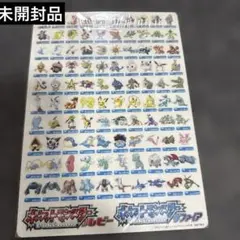 2026年最新】Pokemon 下敷きの人気アイテム - メルカリ