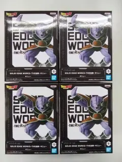 ドラゴンボールZフィギュア SOLID EDGE WORKS THE出陣ギニュー